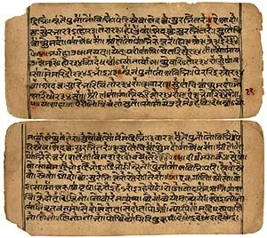 Vedas In Telugu Pdf Vedas In Telugu Pdf